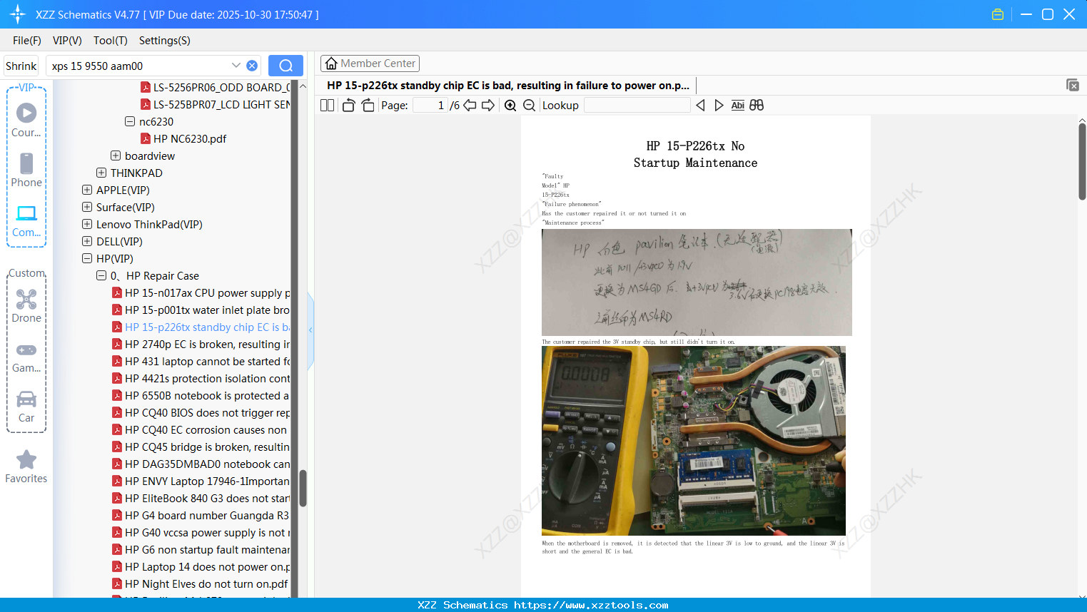 Laptop HP 15-p226tx Standby Chip EC Is Bad, Resulting In Failure To Power On